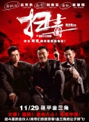 玩转御龙剑诀：提升战斗力的五大秘诀